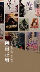 去菲律宾工作3年可以申请什么签证？